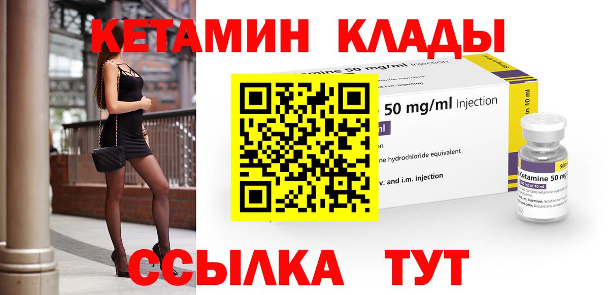 Экстази  Каннабис  Славянск-на-Кубани  Марихуана  Cocaine  Мефедрон кристаллы  MDMA  Вход с VPN  ГАШ  Кокаин 