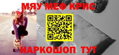 кокаин VHQ Лесосибирск