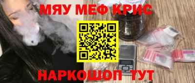 прущий лед Ликино-Дулёво