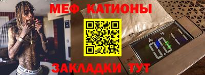 кокаин VHQ Лесосибирск