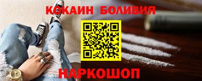 прущий лед Ликино-Дулёво