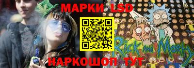 прущий лед Ликино-Дулёво