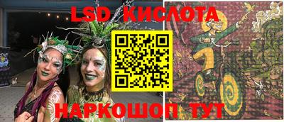 кокаин VHQ Лесосибирск