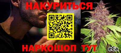 прущий лед Ликино-Дулёво