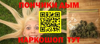 кокаин VHQ Лесосибирск