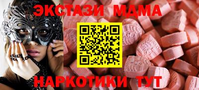 прущий лед Ликино-Дулёво