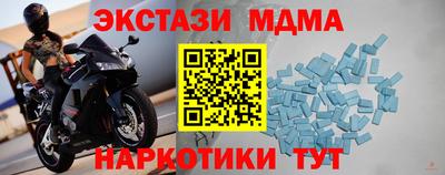 кокаин VHQ Лесосибирск