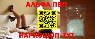 кокаин VHQ Лесосибирск