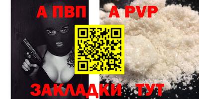 кокаин VHQ Лесосибирск