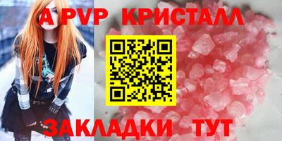 кокаин VHQ Лесосибирск