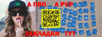 кокаин VHQ Лесосибирск