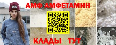 MESCALINE Ливны
