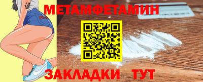 кокаин VHQ Лесосибирск