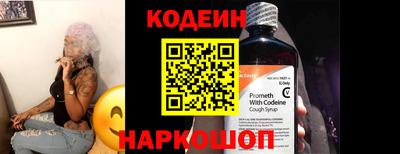 прущий лед Ликино-Дулёво