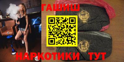 MESCALINE Ливны