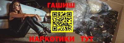 кокаин VHQ Лесосибирск