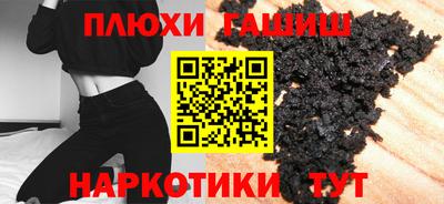 MESCALINE Ливны