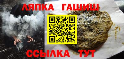 кокаин VHQ Лесосибирск